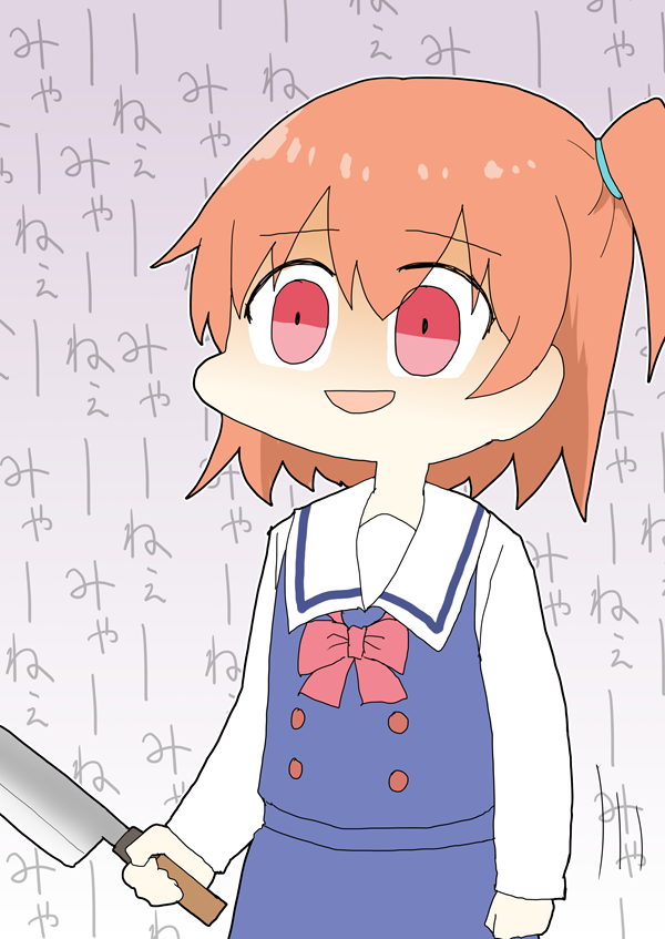 다운로드 (3).png