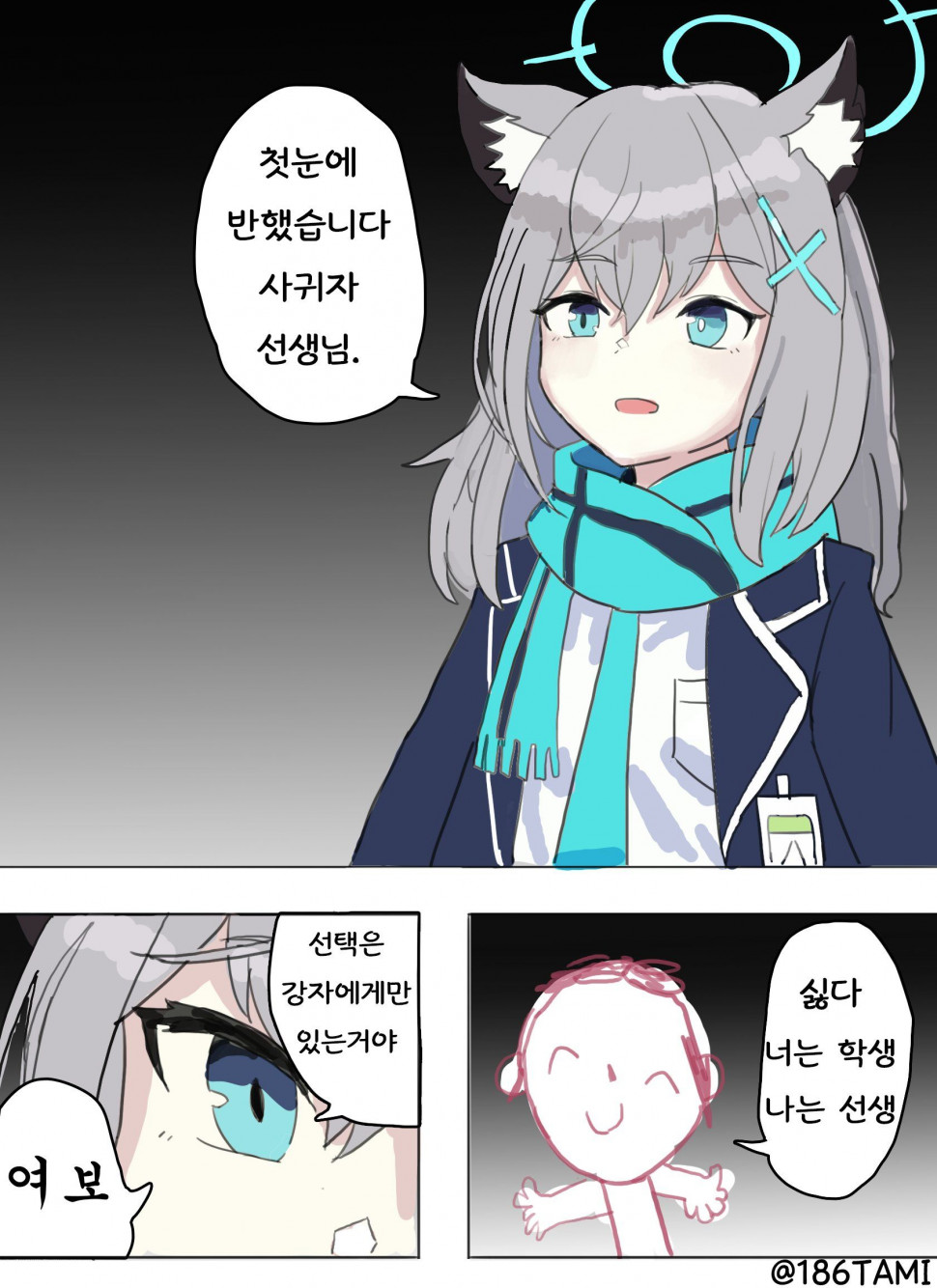 e8a6645dd7b8114e9ed5a52ad086e3dfb509aa47cc56bfb1619a4674bed9de4f (1).jpg