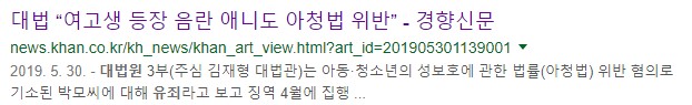 Screenshot 2019-06-14 at 06.47.42.jpg