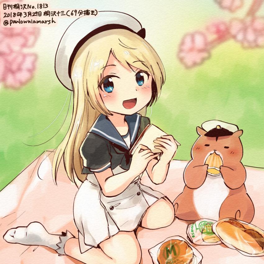 1b3c7f7ae8a89cc14d2f89336e05824a.jpg