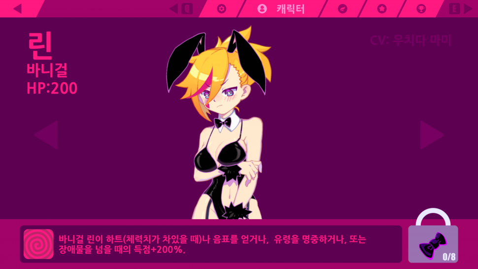 K-309.png