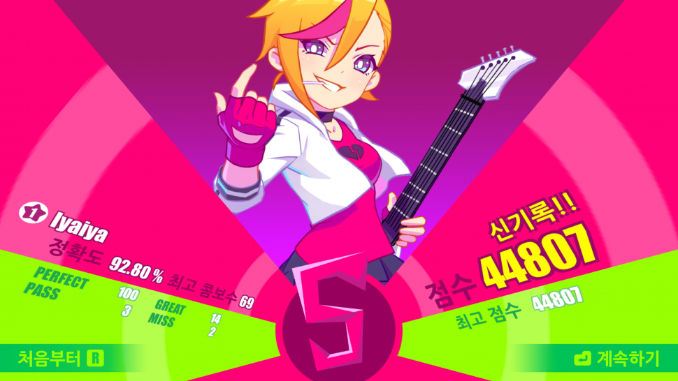 K-305.png