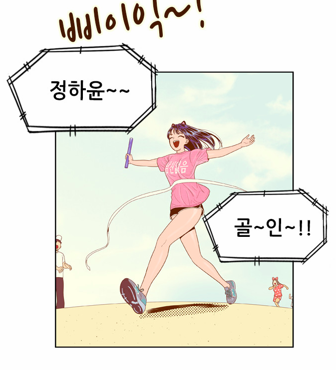 스크린샷 2019-05-25 오후 7.51.40.png