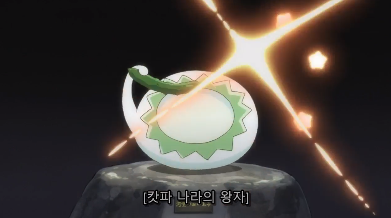 sarazanmai_ep_1-3.png