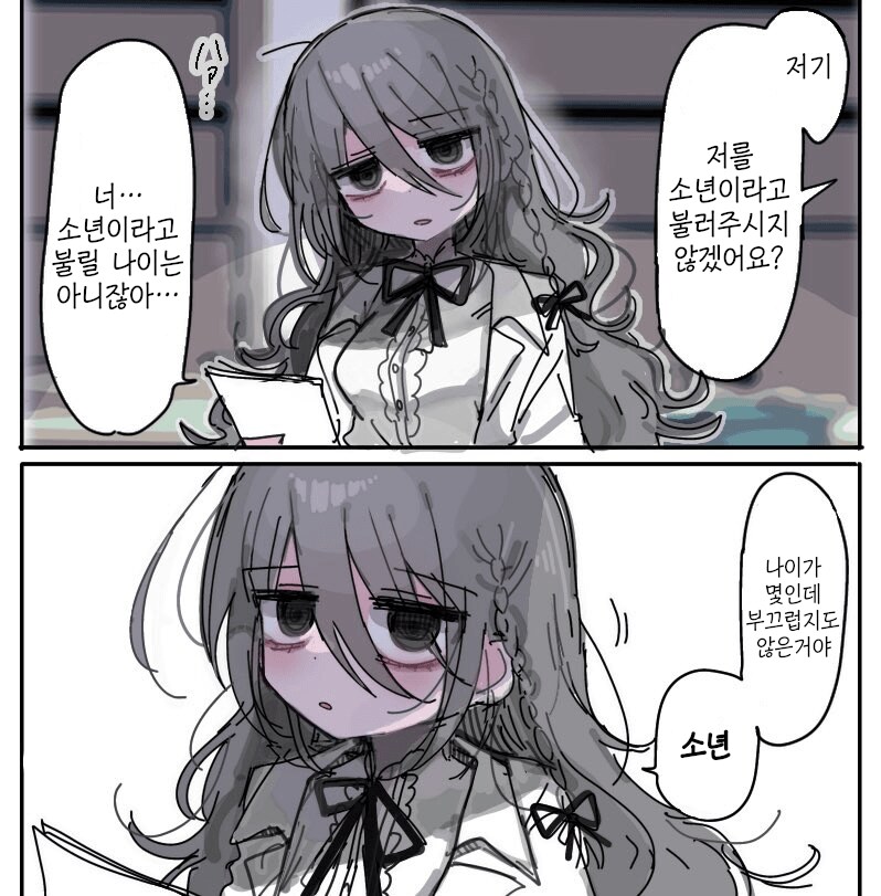 18fb3e625aa4e0935.png