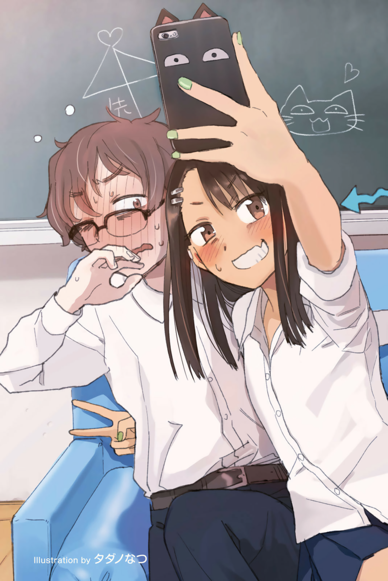 1528450986030.png