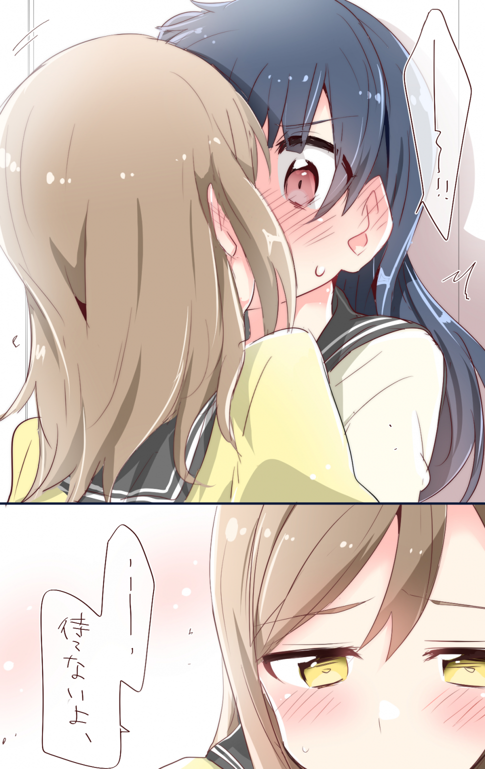 요하즈라.png