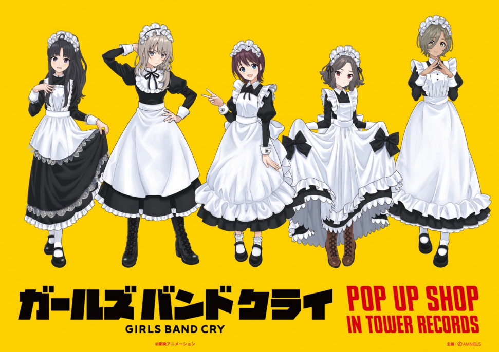 yande.re 1174328 sample awa_subaru ebizuka_tomo girls_band_cry heels iseri_nina kawaragi_momoka maid rupa skirt_lift tagme.jpg