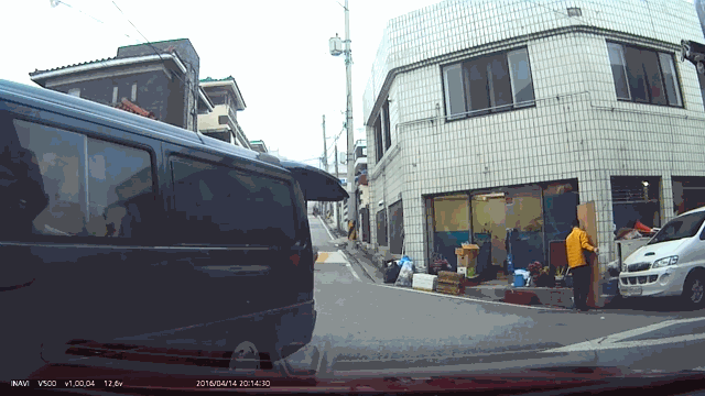 20191230141933_0e9f497a8d70b330e420843081e426f4_l46l.gif