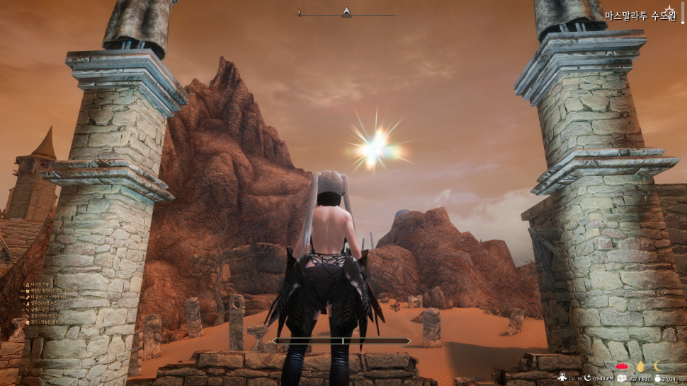 ScreenShot3904.png