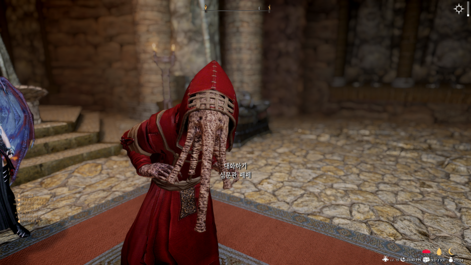 ScreenShot3903.png