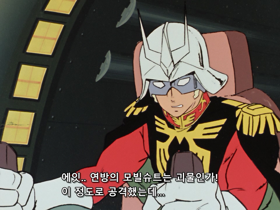 [EG]Mobile_Suit_Gundam_03_BD(720p_10bit)[63692D2B].mkv_20221023_180938.102.jpg