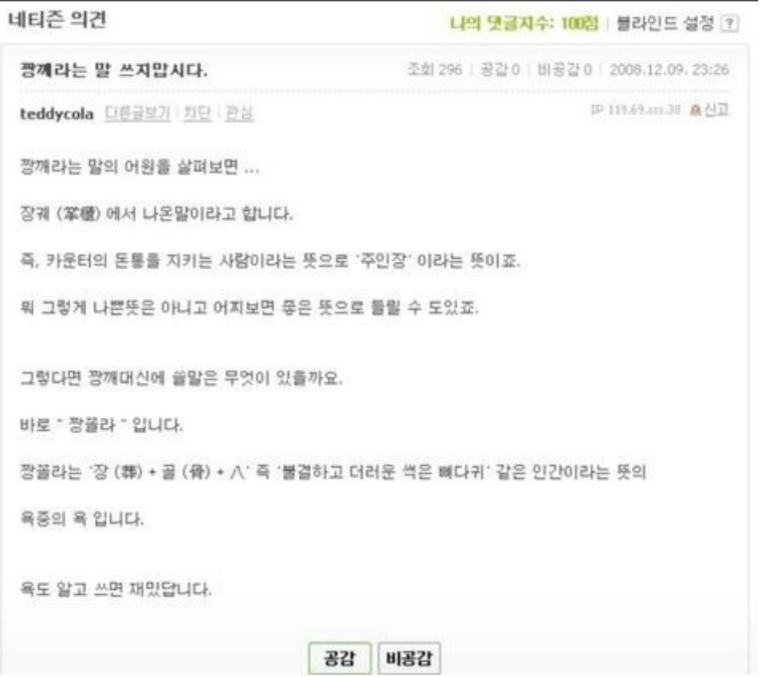 Screenshots_2022-02-07-14-10-50.png