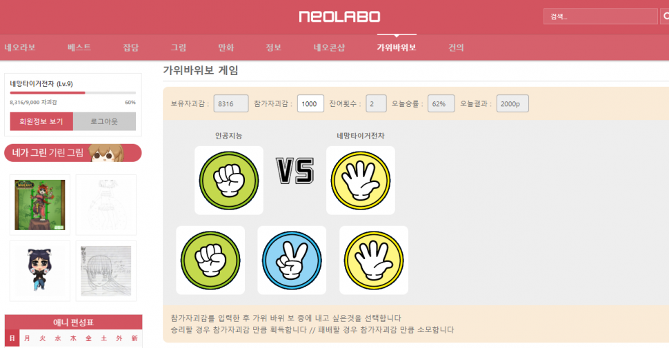 캡처.PNG