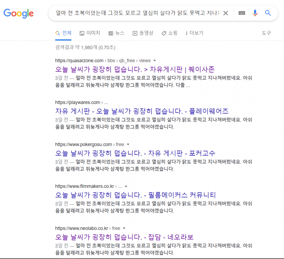 봇.PNG