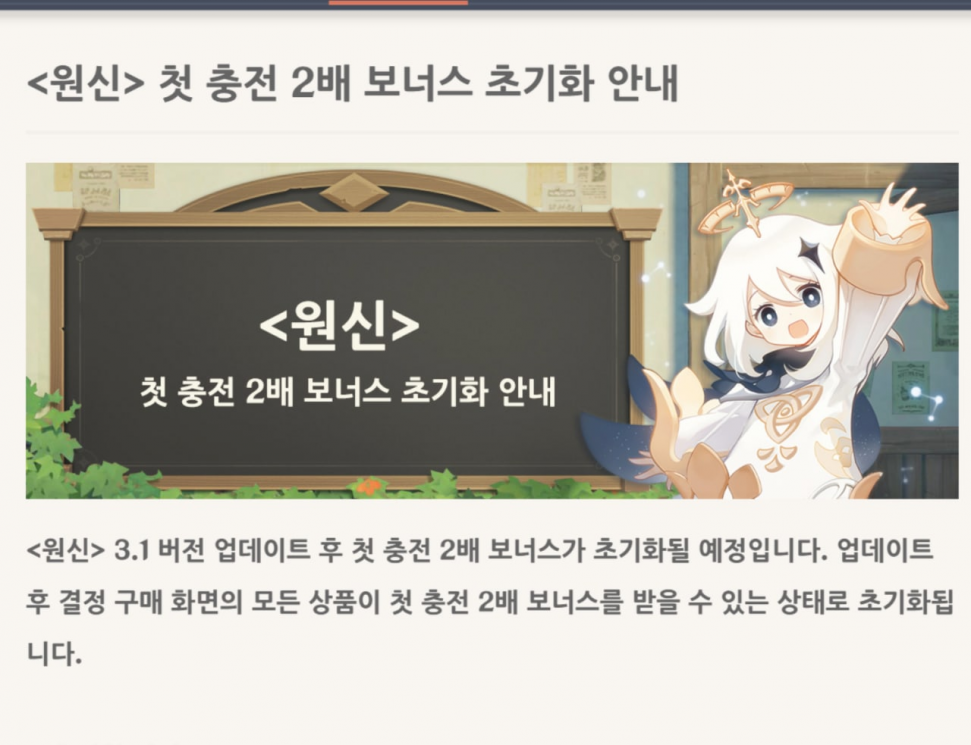 KakaoTalk_20220916_235518806.png