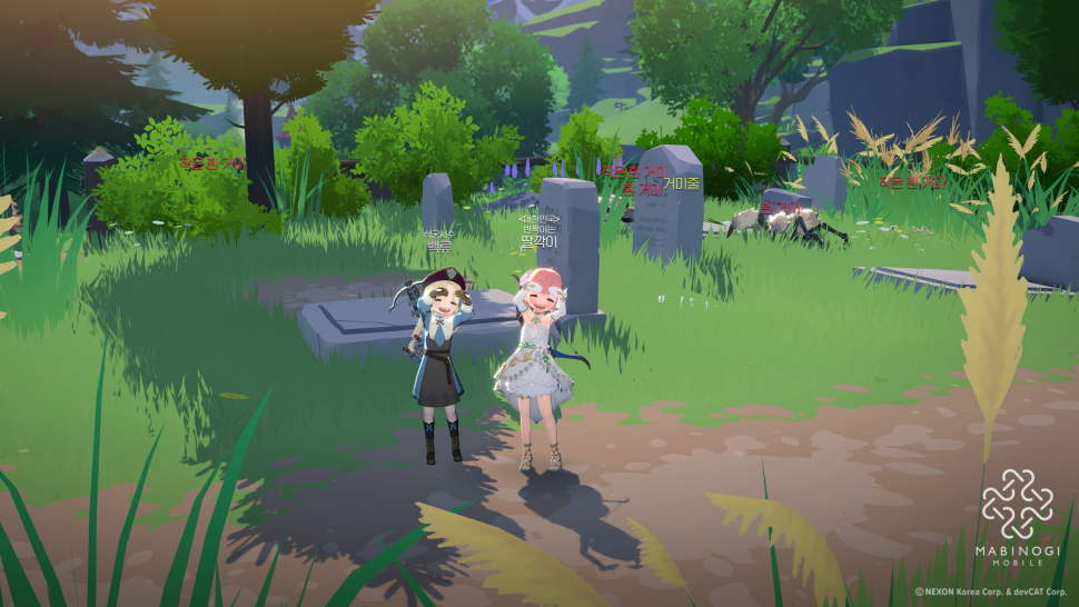 MabinogiMobile_2025032820511505.png