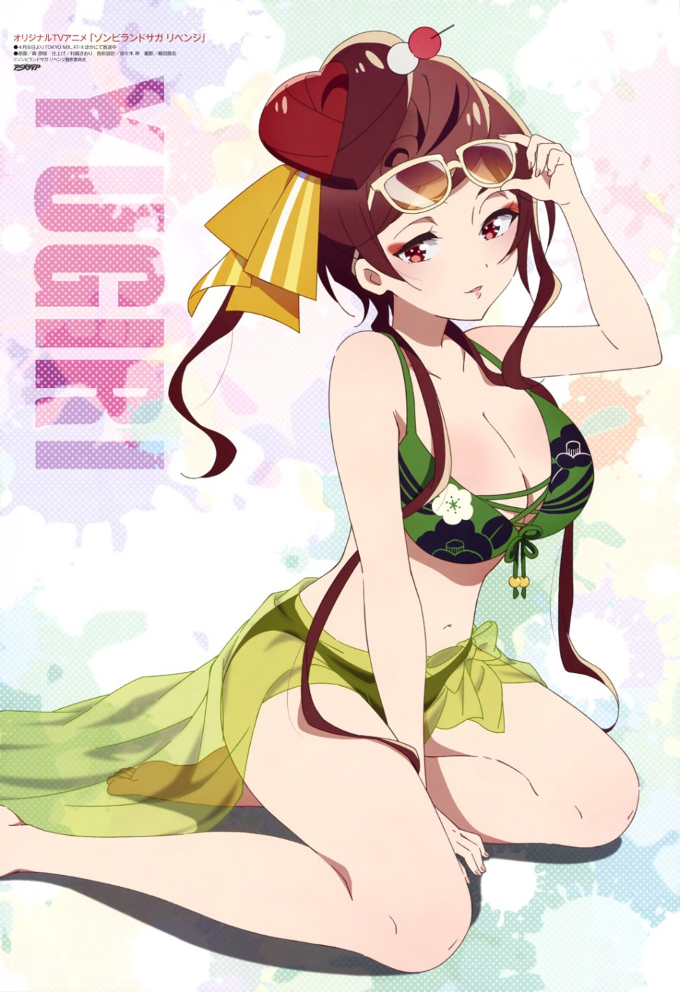 yande.re 798942 sample bikini megane mori_yuusa see_through swimsuits yuugiri_(zombieland_saga) zombieland_saga.jpg