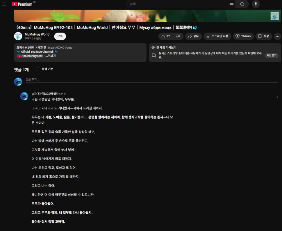 44235.png