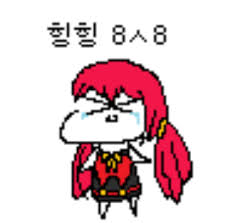 download.jpg