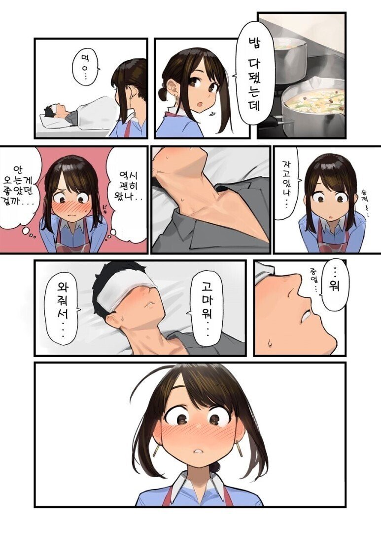 6.jpg
