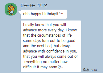 KakaoTalk_Snapshot_20220905_184845.png