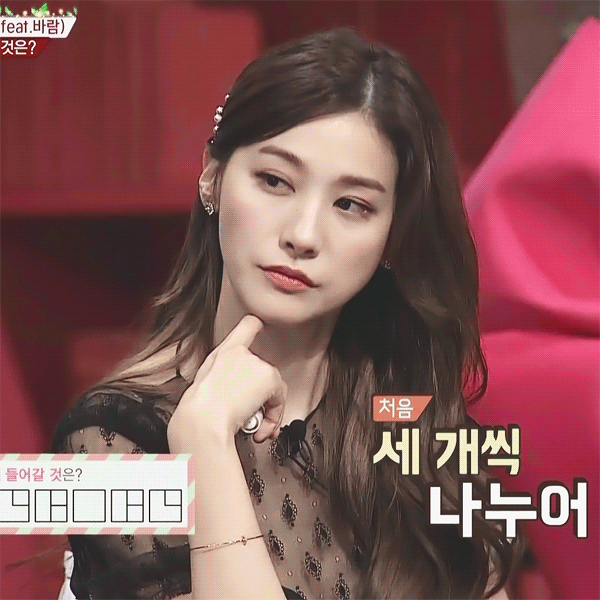 KakaoTalk_20200927_214727805_21.gif