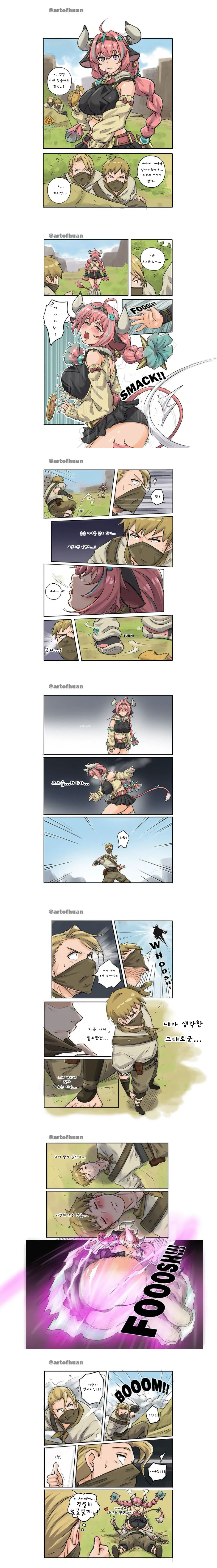 번역-보물-사냥단과-바레사-원신-채널.png