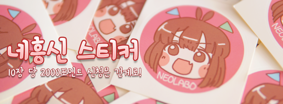 판매글.png