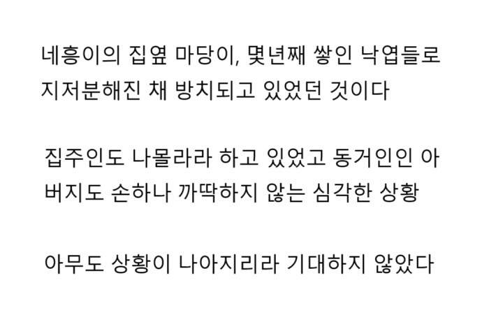 상황설명1.jpg