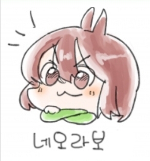 위풍당당.jpg