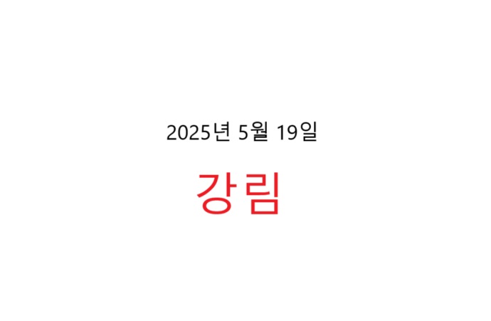 상황설명2.jpg