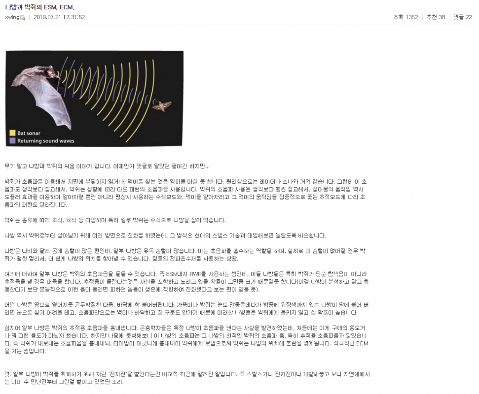 캡처.PNG