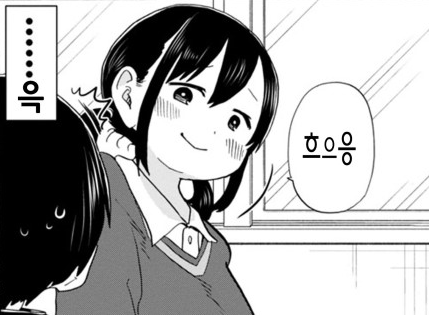 hara1.png