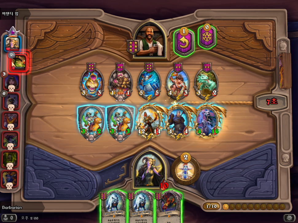 Hearthstone Screenshot 08-15-21 14.00.29.png