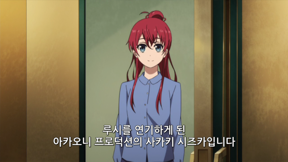 [Leopard-Raws] Shirobako - 23 RAW (MX 1280x720 x264 AAC) 0001245401ms.png