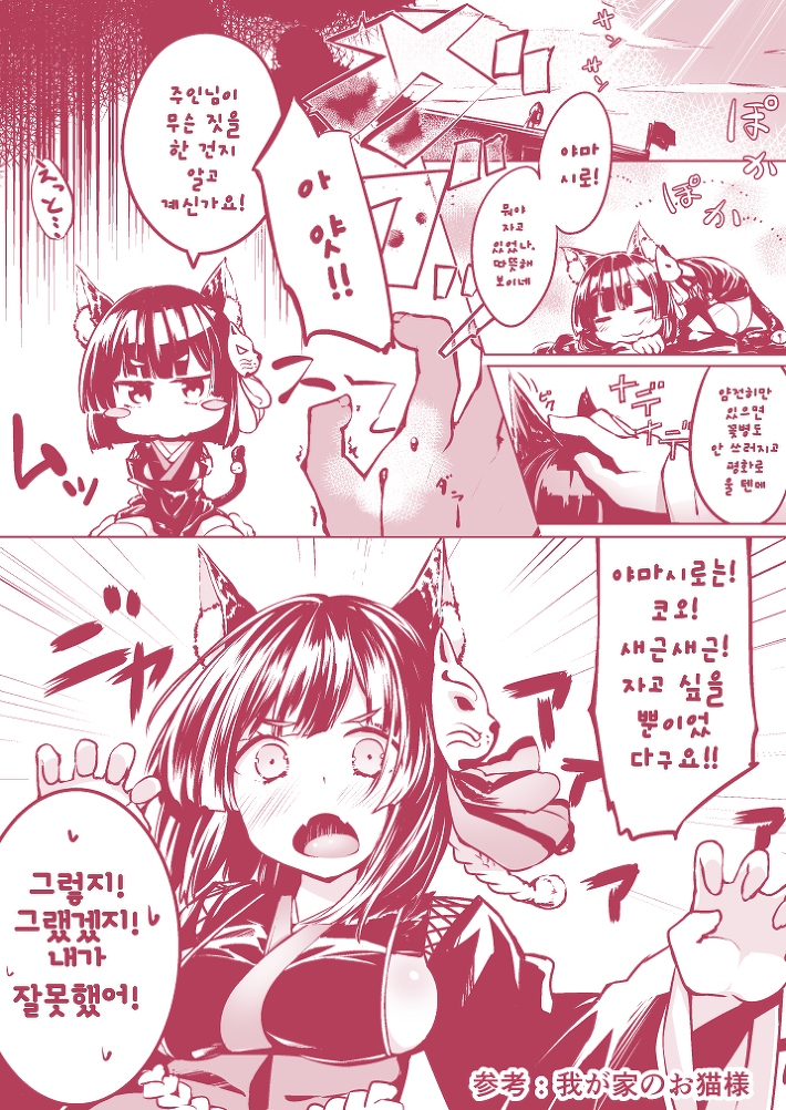 다운로드.png