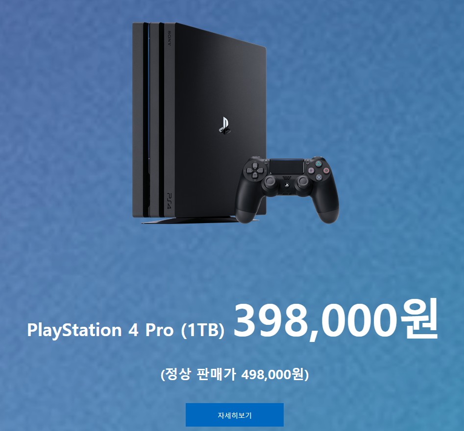 Screenshot 2019-06-06 at 17.49.47.jpg