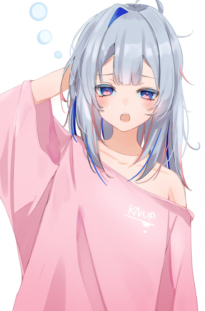 1717094383.png
