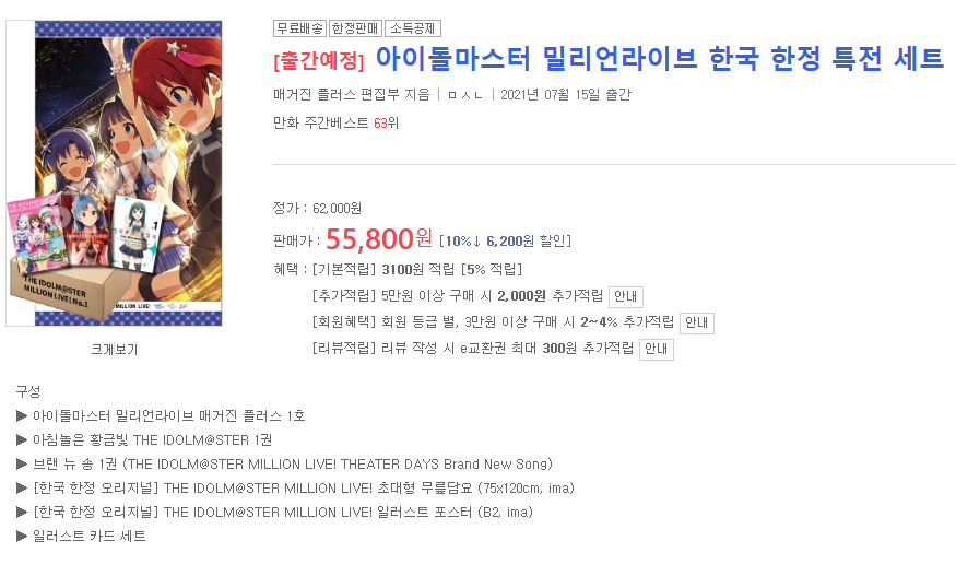 제목 없11음.png