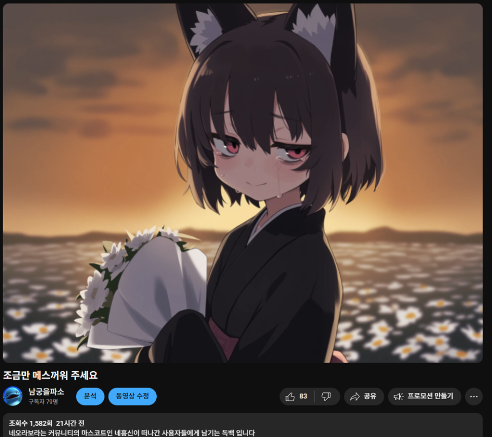 453534.png