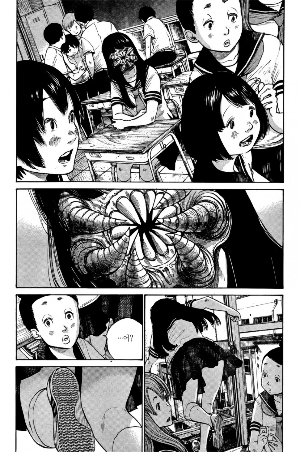 Asano_p003 사본.jpg