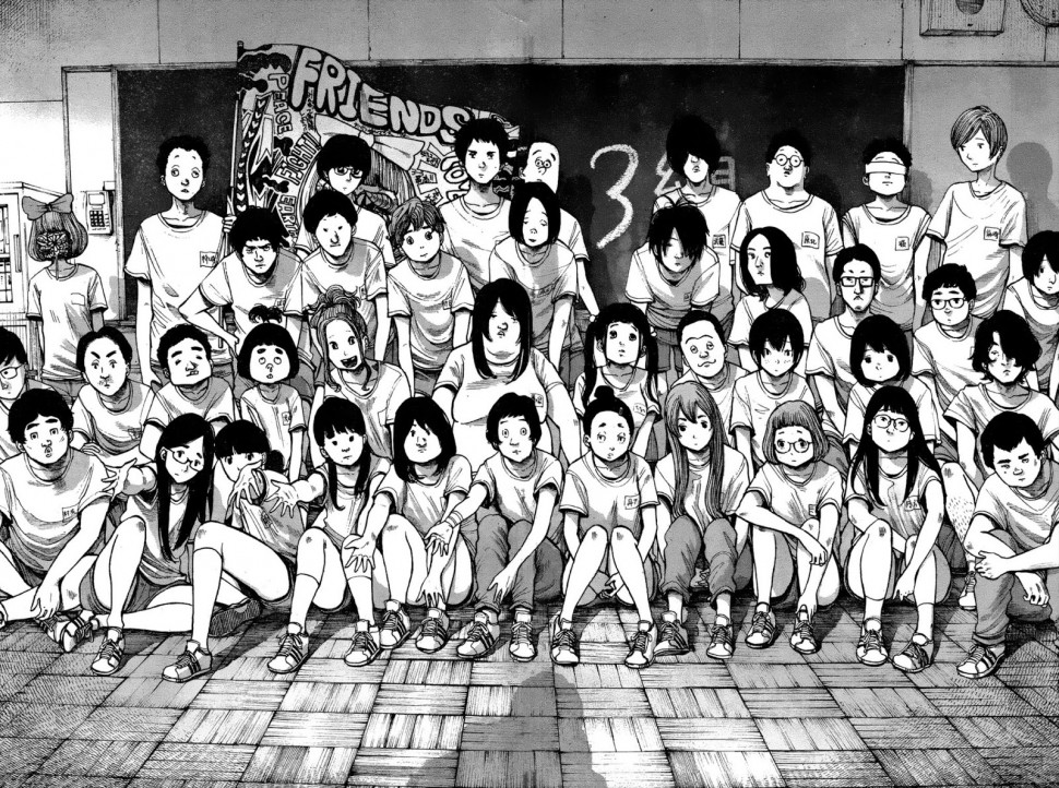 Asano_p036 사본.jpg