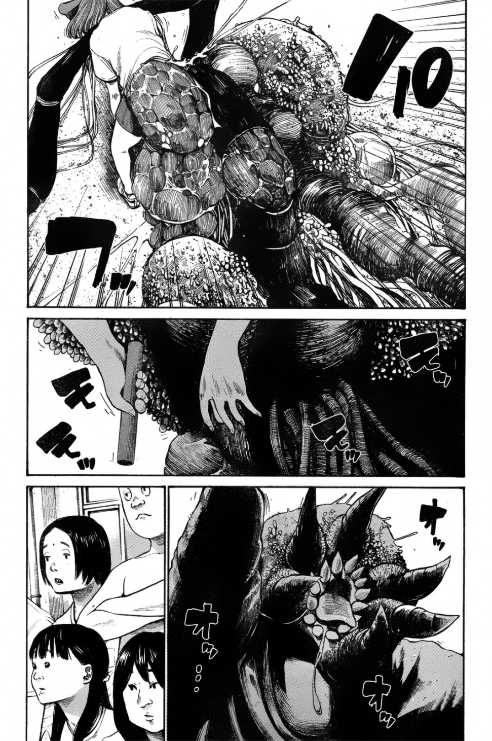 Asano_p029 사본.jpg