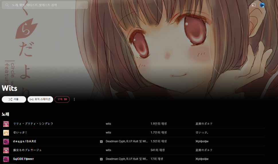5345345.png