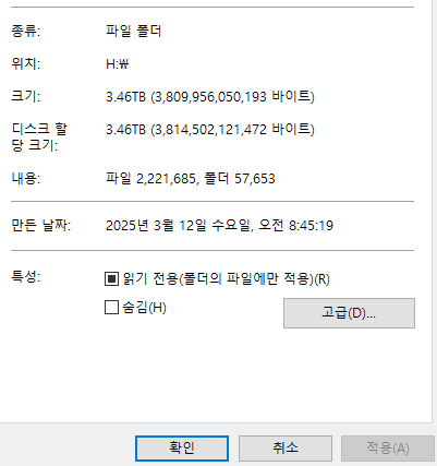 d제목 없음.png