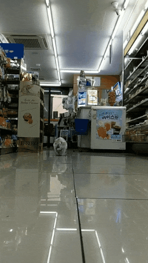 편의점 메시.gif