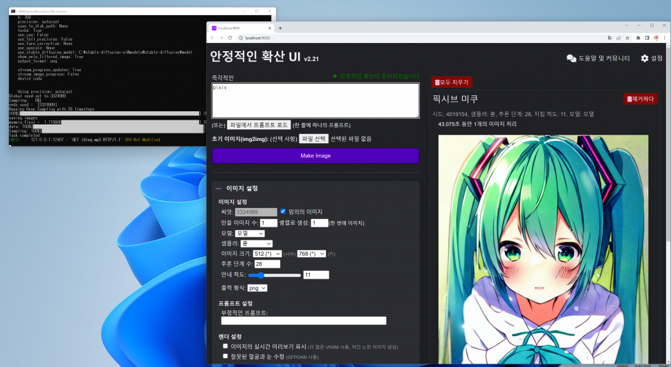 제목 없음2.png