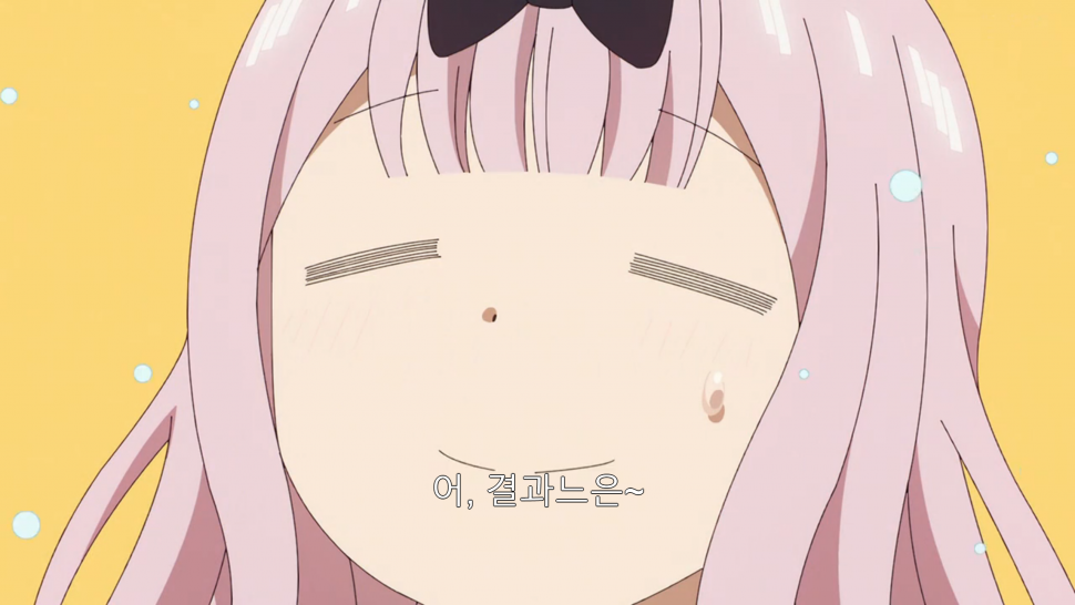 K-272.png