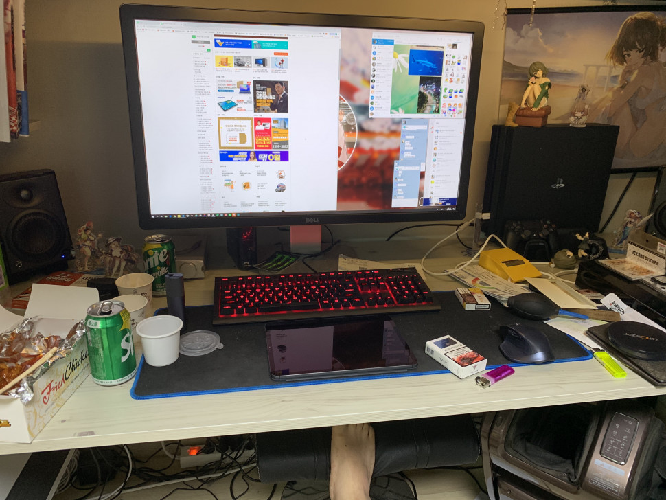 KakaoTalk_20190804_194528841.jpg